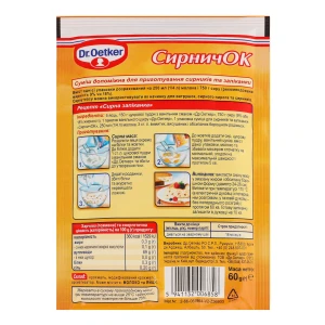 Суміш допоміжна для сирників та запіканки Сирничок Dr.Oetker м/у 60г