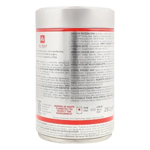 Кава натуральна зернова Illy з/б 250г