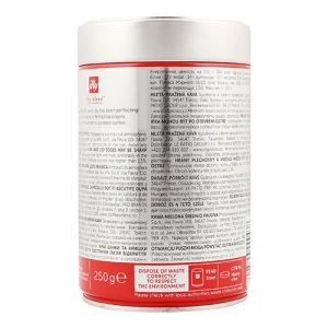 Кава мелена смажена Guatemala Arabica Selection Illy з/б 125г