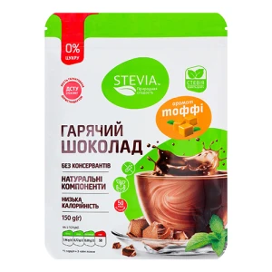 Шоколад гарячий з ароматом тоффі без цукру Stevia д/п 150г