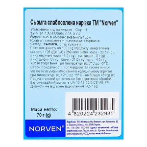 Сьомга нарізка Norven 70г слабосолона в/у