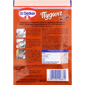 Пудинг Dr. Oetker 40г карамель