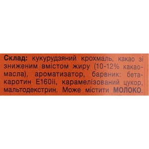 Пудинг Dr. Oetker 40г карамель