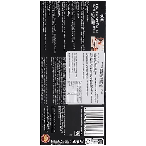 Шоколад Lindt 50г екселенс 99% какао