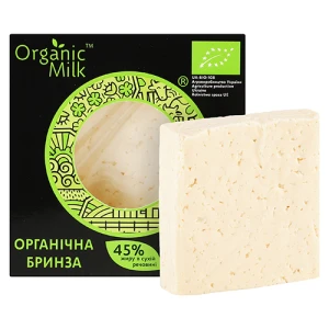 Бринза жирна органічна 45% від ТМ «Organic Milk»