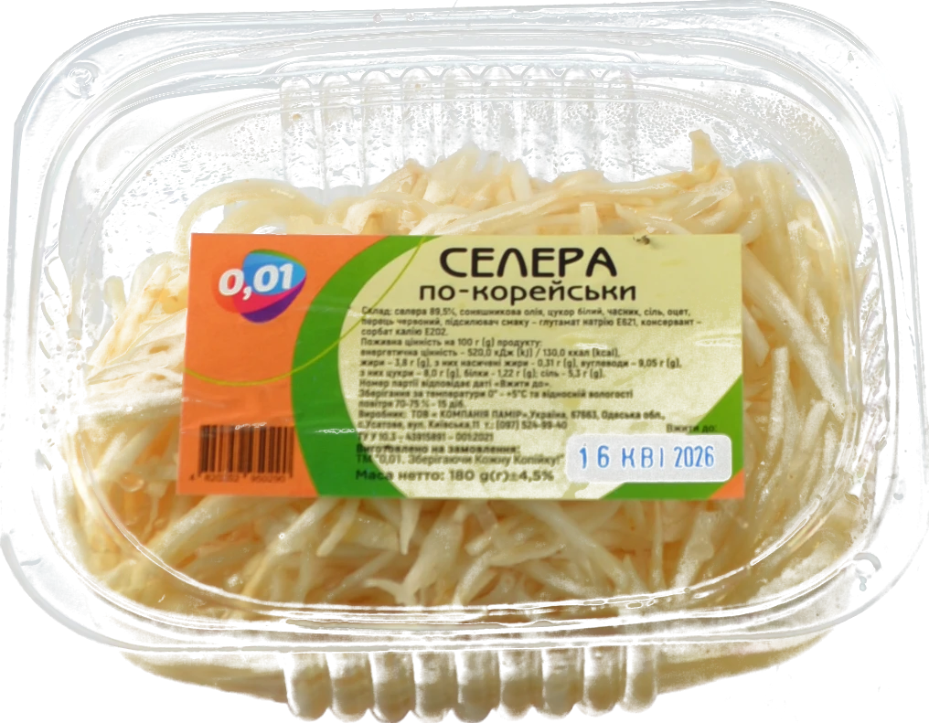 Селера 0.01 180г по-корейськи