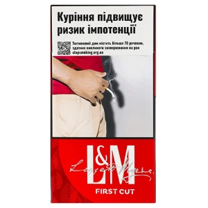 Сигарети з фільтром L&M Loft Purple 20шт купити в Одесі за низькою