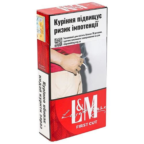 paper filter cigarette Mascotte Organic XL 6mm Unbleached Cigarette Filters