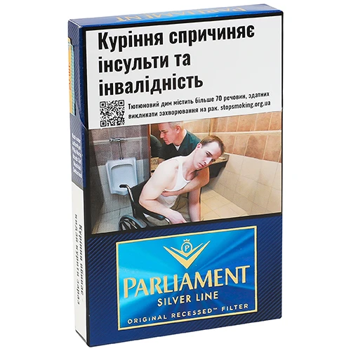 Сигарети з фільтром Lucky Strike Black Series Purple 20шт купити в