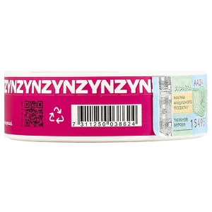 Безтютюнові подушечки Zyn 1.5mg ZYN Mini Blac