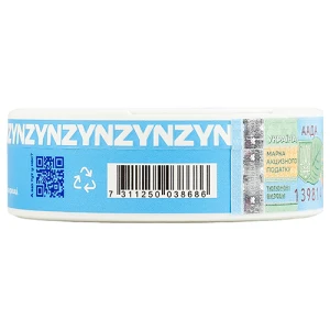 Безтютюнові подушечки Zyn 1.5 mg ZYN Mini Coo