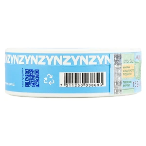 Безтютюнові подушечки Zyn 3mg ZYN Mini Coo