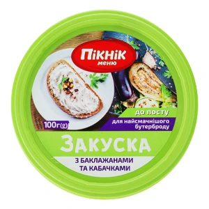 Закуска для бутербродів з баклажанами та кабачками Пікнік меню ст 100г