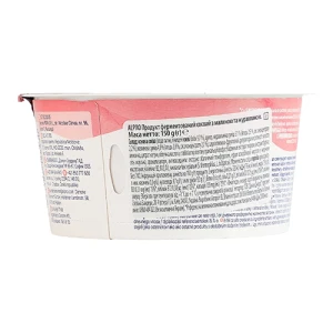 Продукт соєвий ферментований Raspberry-cranberry Alpro ст 150г