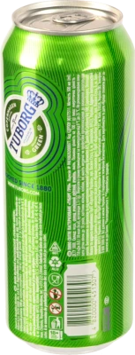 Пиво світле фільтроване пастеризоване «Tuborg Green», 4,6%, 0,5 л, банка металева