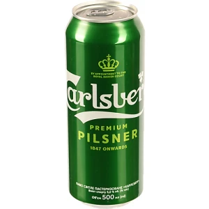 Пиво світле пастеризоване «Carlsberg Premium Pilsner», 5,0% об., 0,5 л, м.б.