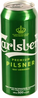 Пиво світле пастеризоване «Carlsberg Premium Pilsner», 5,0% об., 0,5 л, м.б.