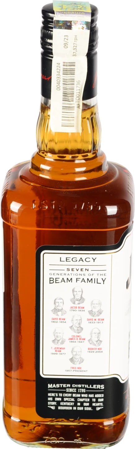 Віскі 0.7л 40% Bourbon White Jim Beam пл купити в Одесі за низькою