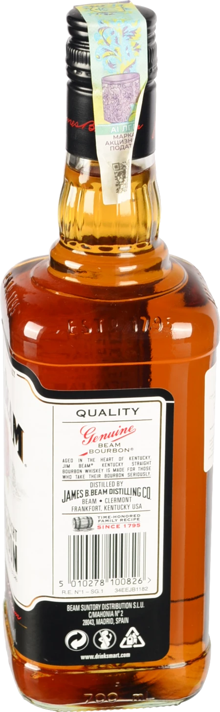 Віскі 0.7л 40% Bourbon White Jim Beam пл купити в Одесі за низькою