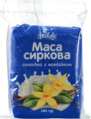 Маса сиркова солодка з ваніліном ТМ «Mileko» 8% (180 г)