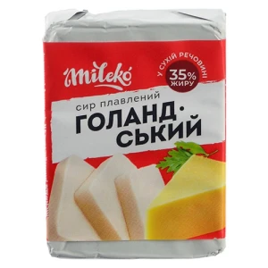 Сир плавлений ТМ «Mileko» «Голландський» 35% 70г