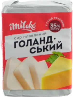 Сир плавлений ТМ «Mileko» «Голландський» 35% 70г