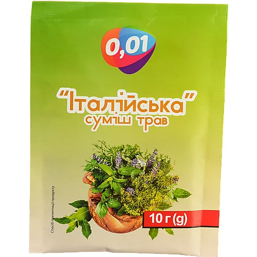 Приправа 0.01 10г Суміш італійських трав