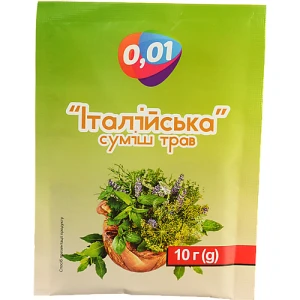 Приправа 0.01 10г Суміш італійських трав