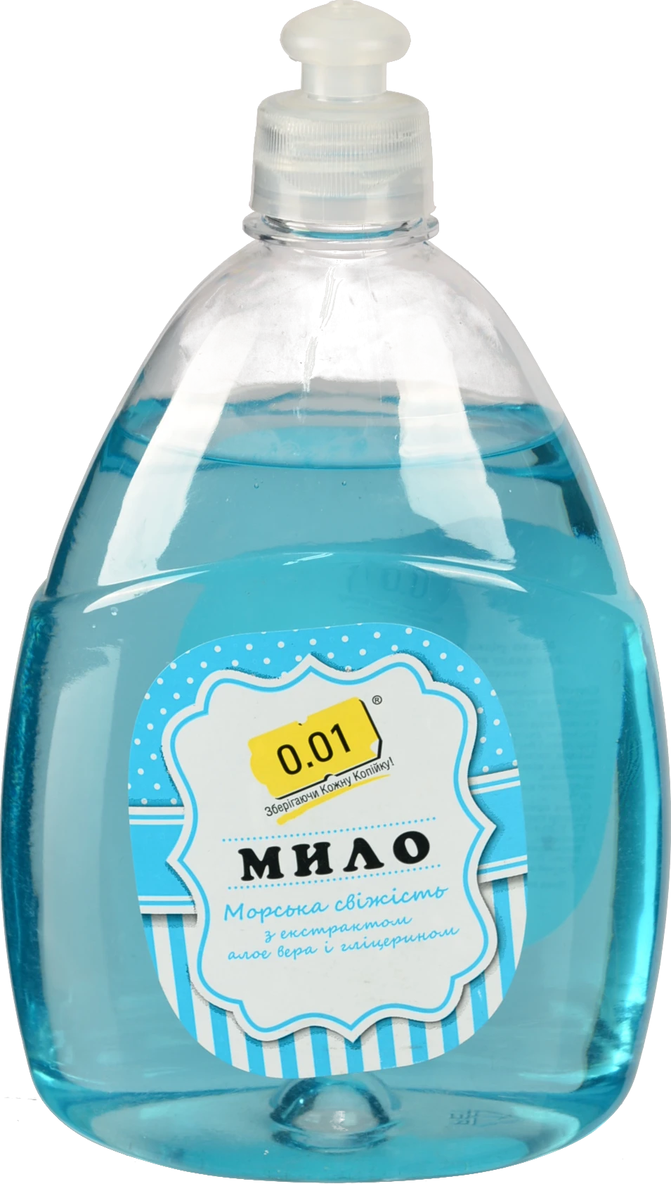 Мило рiдке 0.01 700мл морська свiжiсть