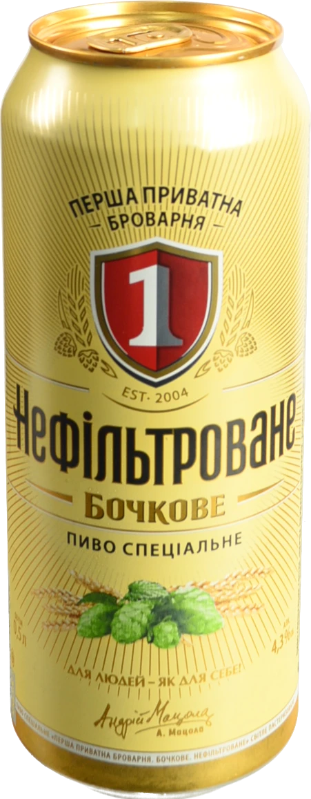 Пиво спеціальне світле «Нефільтроване Бочкове» пастеризоване, 4,3% об., 0,5 л, банка металева