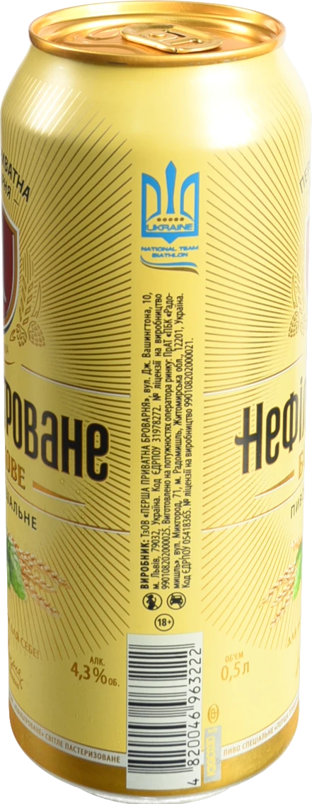 Пиво спеціальне світле «Нефільтроване Бочкове» пастеризоване, 4,3% об., 0,5 л, банка металева