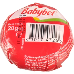 Сир 45% напівтвердий Mini Babybel м/у 20г