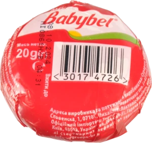 Сир 45% напівтвердий Mini Babybel м/у 20г