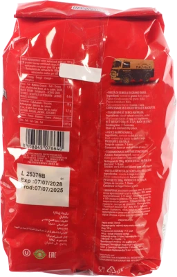 Макарони Maltagliati 500г каватаппі