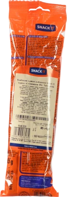 Ковбаски Tarczynski 85г сушені кабаноси snack it