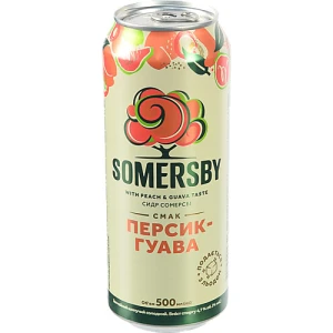 Сидр Сомерсбі 0.5л персик гуава з.б