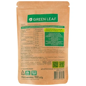 Псиліум Green Leaf 150г д.п.