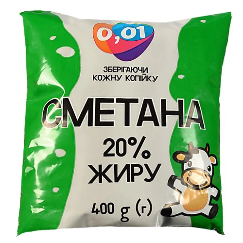 Сметана 0.01 20% жирності 400г