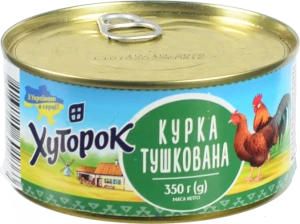 Курка тушкована Хуторок 350г з.б