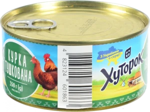Курка тушкована Хуторок 350г з.б