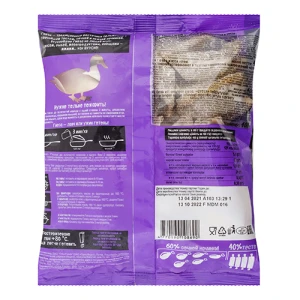 Гіоза з качкою Vici м/у 400г