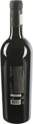 Вино 0.75л 13% біле сухе Chardonnay Reserve Bolgrad