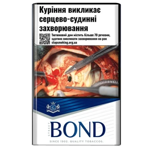 Сигарети Bond street blue selection 1п