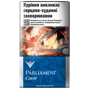 Сигарети Parliament carat blue