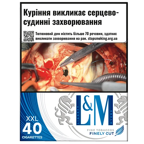 Сигарети L&M blue label 40 1п