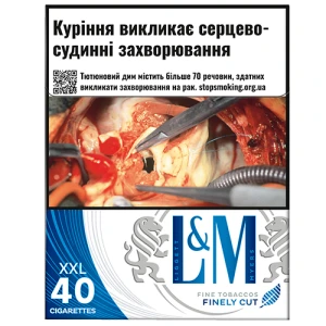 Сигарети L&M blue label 40 1п