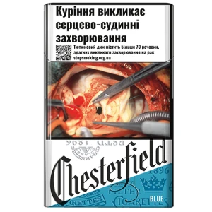 Сигарети Chesterfield blue 1п