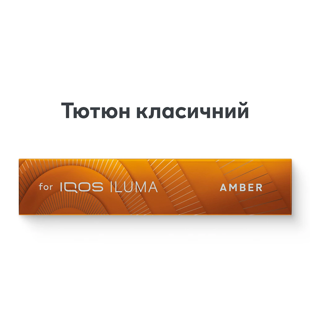 Тютюновий виріб Terea Amber