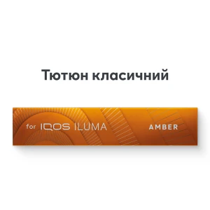 Тютюновий виріб Terea Amber