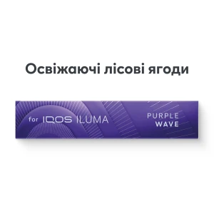Тютюновий виріб Terea Purple Wave